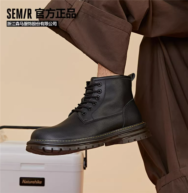 176穿上秒变180：森马Semir马丁靴64.9元2.8折新低