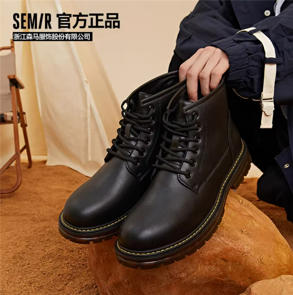 176穿上秒变180：森马Semir马丁靴64.9元2.8折新低