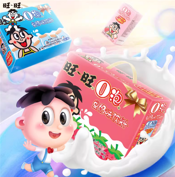 过年送礼：旺旺O泡果奶14.9元12盒闭眼囤（商超24元）