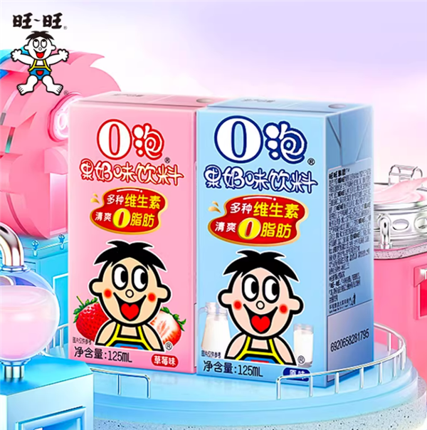 过年送礼：旺旺O泡果奶14.9元12盒闭眼囤（商超24元）