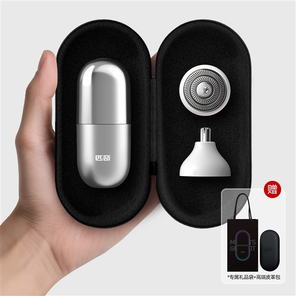 清爽每一天 匹奇胶囊剃须刀+理容刀头套装狂促:券后最低46元