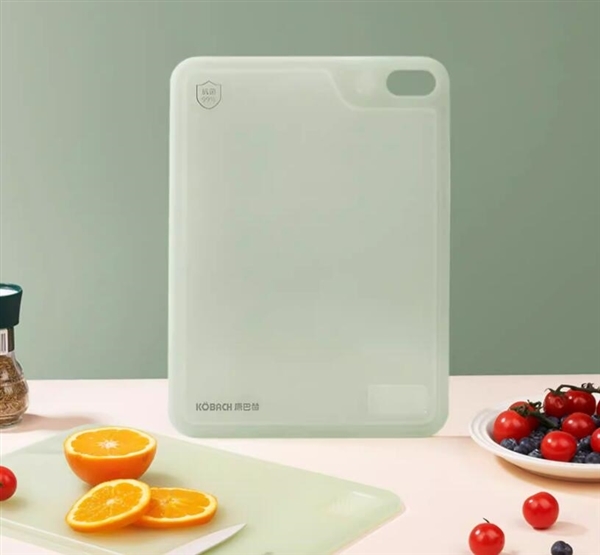 一冲一抹即净！康巴赫PP双面砧板9.9元起冲量狂促
