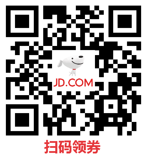 京东自营次日达:智利车厘子2J级19.6元、3J巨无霸25.6元/斤大促