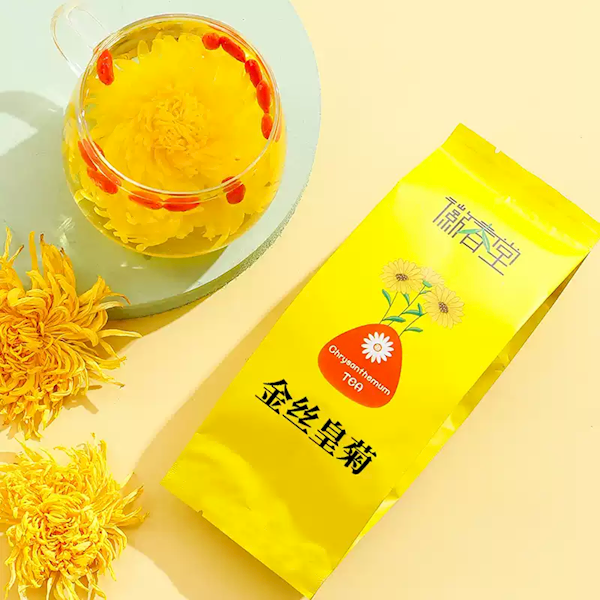 一杯一朵菊花 好看又好喝！金丝皇菊50朵发车：5.9元包邮