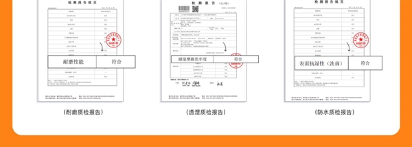 破冰新低！美特斯邦威暴雨级冲锋衣1折清仓：券后仅65元