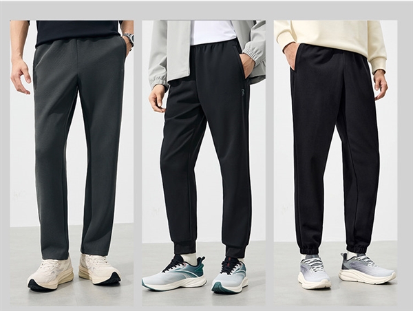 加绒款同价！361°长裤官方2.7折再清仓：券后50元