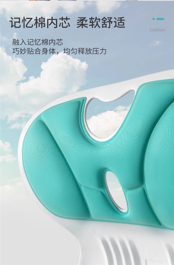 久坐备一个：光星护腰坐垫20.9元起新低（赠退货宝）