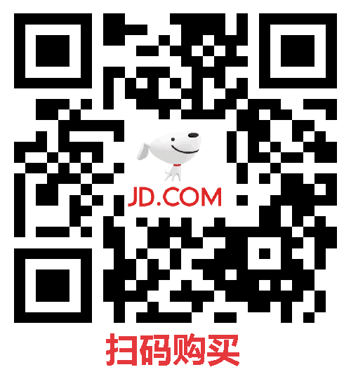 年前大促不容错过！三只松鼠3.2斤坚果零食礼盒30.9元发车