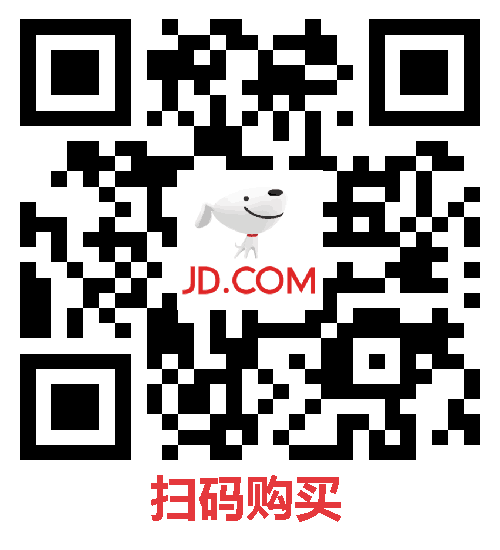 年前大促不容错过！三只松鼠3.2斤坚果零食礼盒30.9元发车