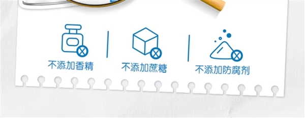 配料只有生牛乳 8倍浓缩营养！伊利纯牛奶粉发车：每罐39元