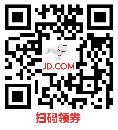 爱奇艺白金会员年卡+京东PLUS年卡230元 支持电视端