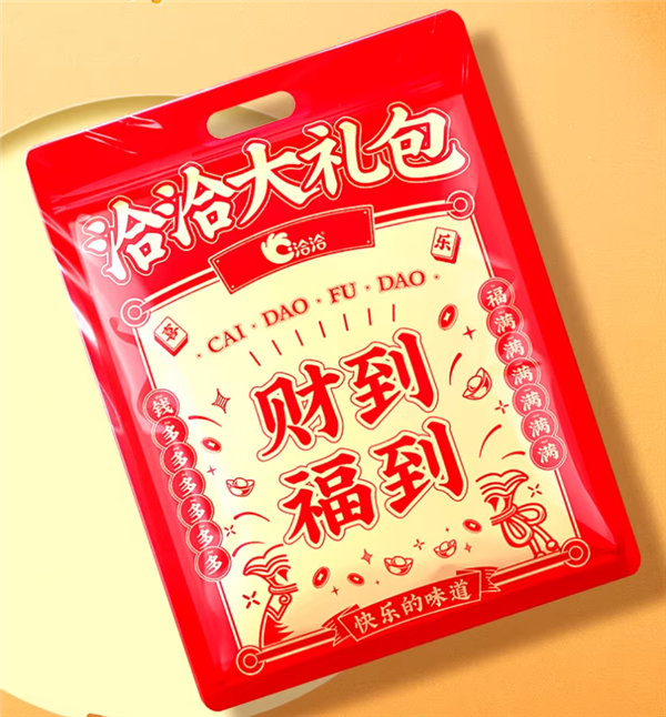 洽洽瓜子7味12袋2斤发车：原价69.9元 补贴后29.9到手