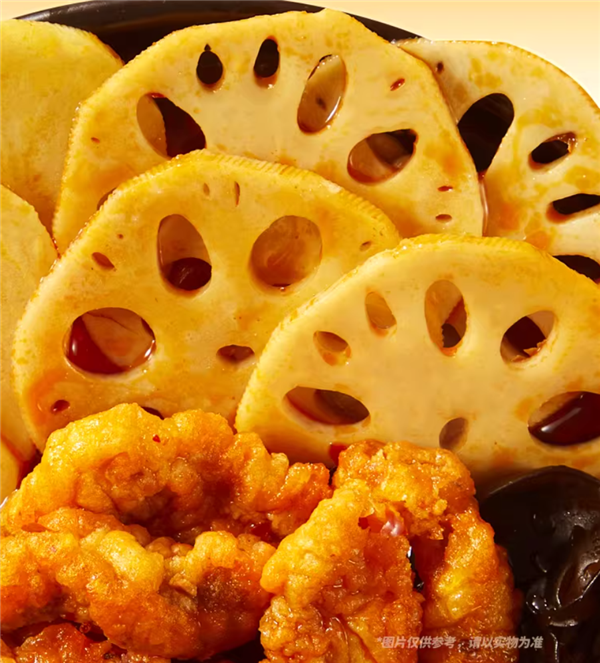 海底捞自热火锅8.9元大促（商超18.9元）