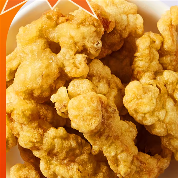 海底捞自热火锅8.9元大促（商超18.9元）