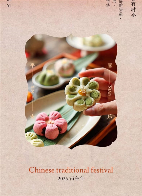 知味观糕点高档礼盒大促:原价99元 现不到30到手