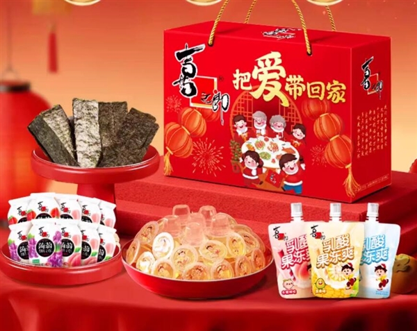 共107件零食:喜之郎年货礼盒54.9元5.9斤大促