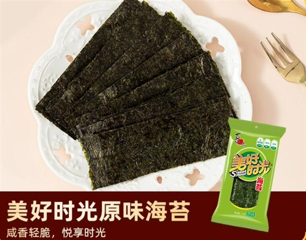 共107件零食:喜之郎年货礼盒54.9元5.9斤大促