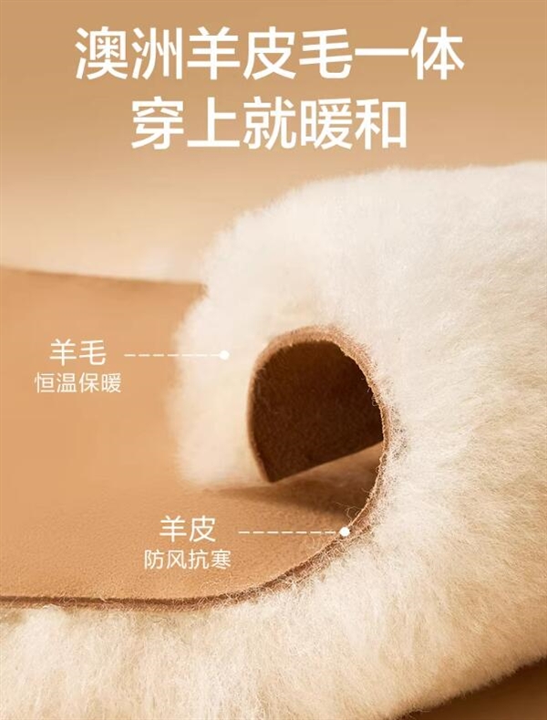 又软又暖和 足力健保暖鞋 雪地靴/布鞋等89元大促 日常249