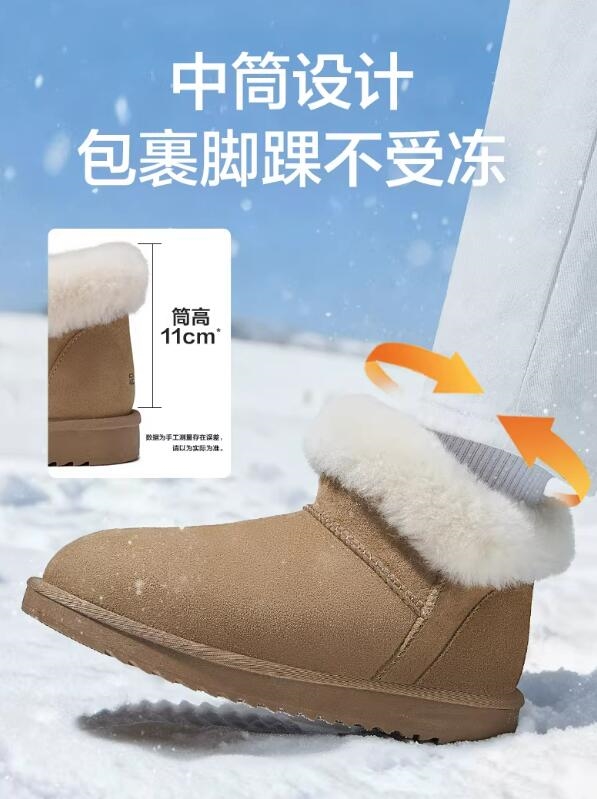 又软又暖和 足力健保暖鞋 雪地靴/布鞋等89元大促 日常249