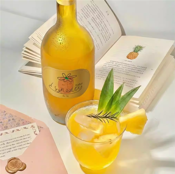 过年前必囤:塞米图莫斯卡托甜酒半价:38.3元到手