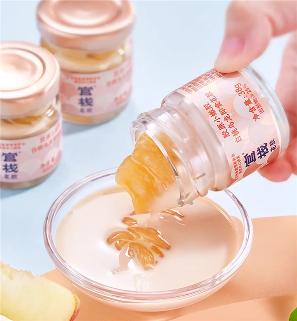 胶原蛋白轻松滋补 官栈即食花胶12瓶+花胶羹3碗133元超低价