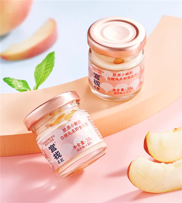 胶原蛋白轻松滋补 官栈即食花胶12瓶+花胶羹3碗133元超低价