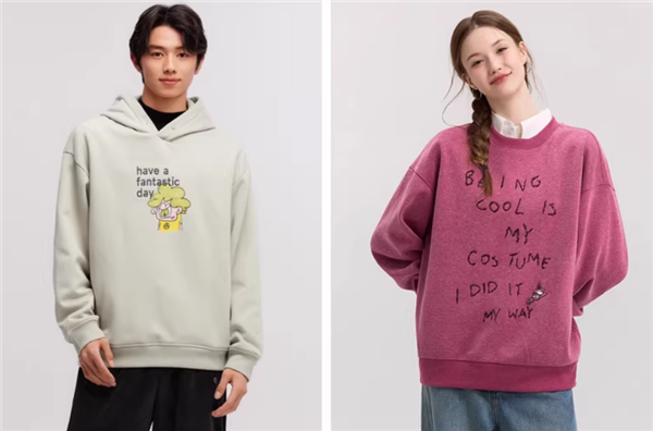 森马男女卫衣休闲裤断码37元清仓 门店299元