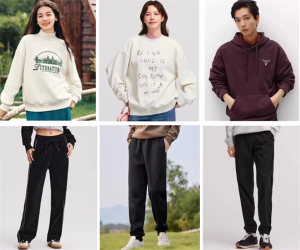 森马男女卫衣休闲裤断码37元清仓 门店299元