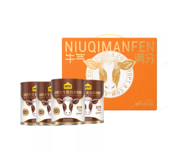 【年货专属】认养一头牛高钙奶粉:66元4罐闭眼囤