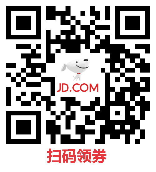 本地都难买到的好价！京东丹东99红颜奶油草莓21.8元/斤秒杀