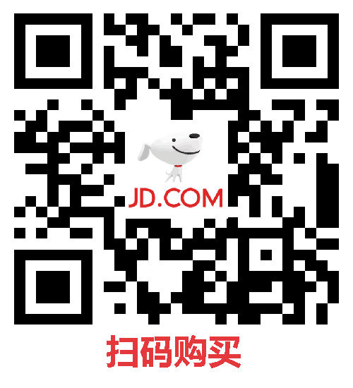 本地都难买到的好价！京东丹东99红颜奶油草莓21.8元/斤秒杀