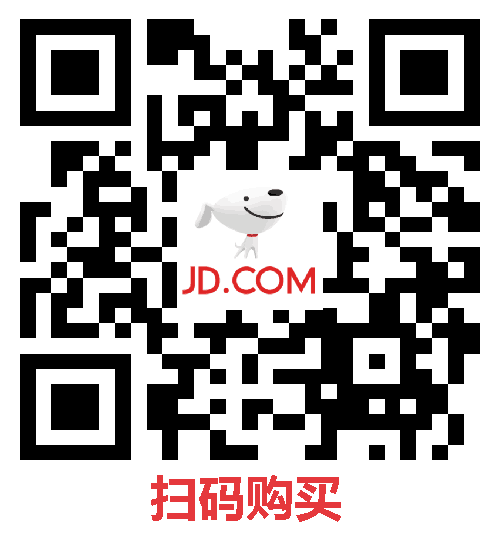 数量十分有限!京东卫龙零食大礼包狂促:29.9元买一送一