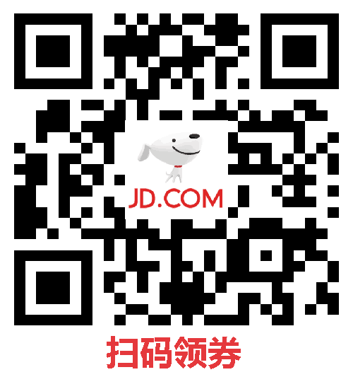 浙江老字号:华味亨纯坚果礼盒99元 含开心果、碧根果、夏威夷果