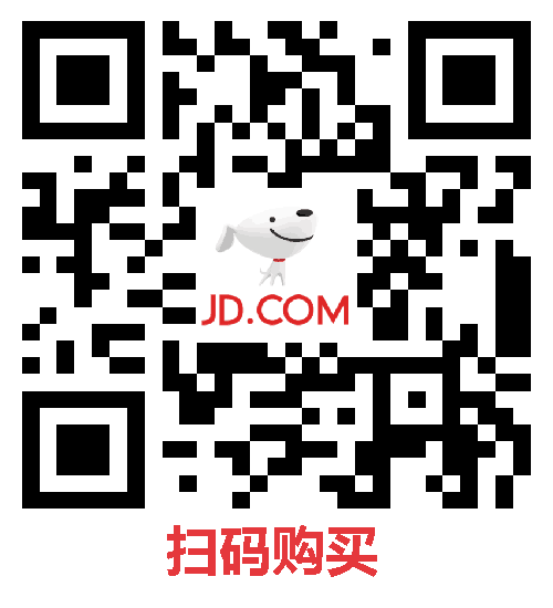 自营急送：良品铺子4口味松露形巧克力520g心形礼盒49.9元