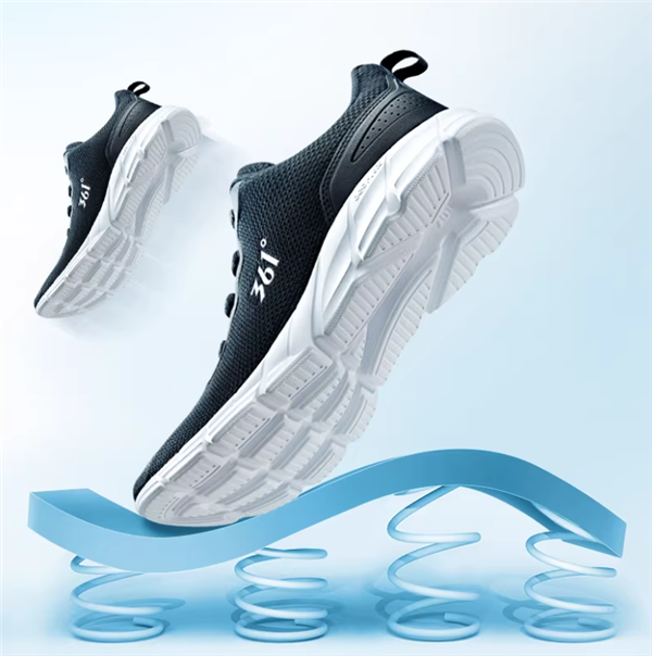 12款可选：361°运动鞋81元百亿补贴（门店约239元）