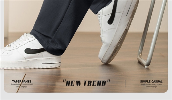 春日换装提早备 名创优品锥形直筒裤32元大促