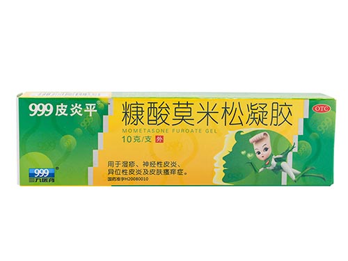 外用止痒药哪种最好 十大止痒药膏排行榜