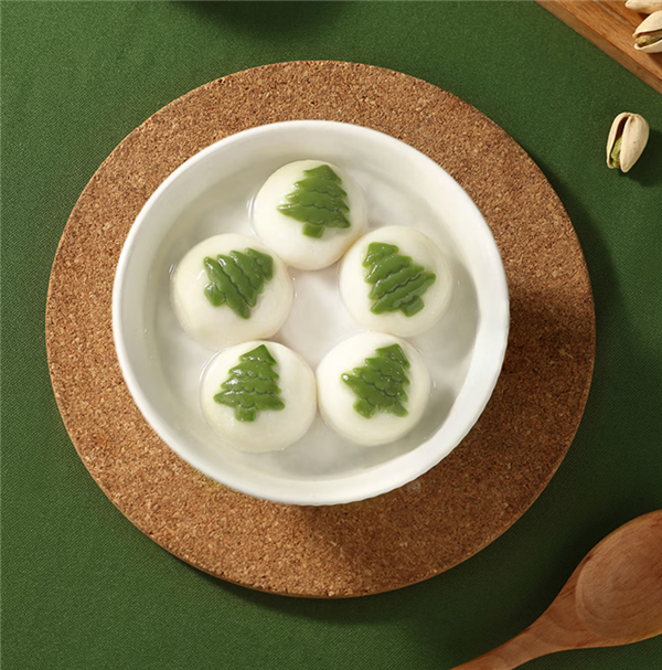 限时限量优惠券！三全汤圆10袋组合 49.9元 元宵节提前囤