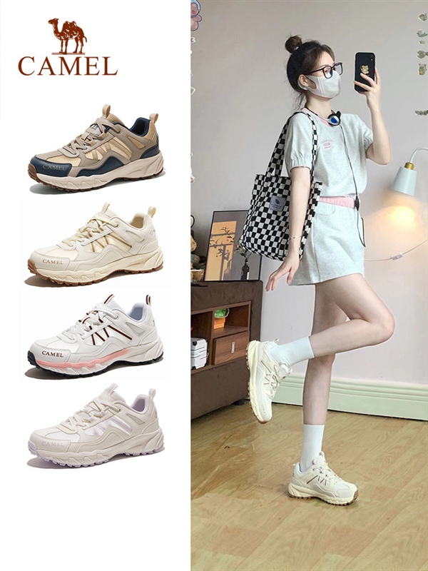 0.8折抄底！骆驼盘龙徒步鞋110元起：26款可选