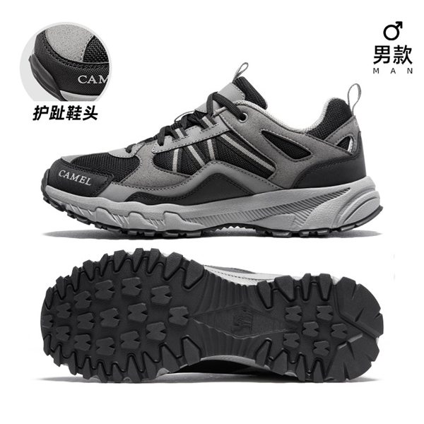 0.8折抄底！骆驼盘龙徒步鞋110元起：26款可选