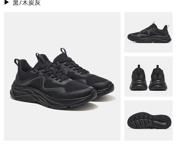 仅为门店价1折！骆驼疾风运动鞋81元起官方新低