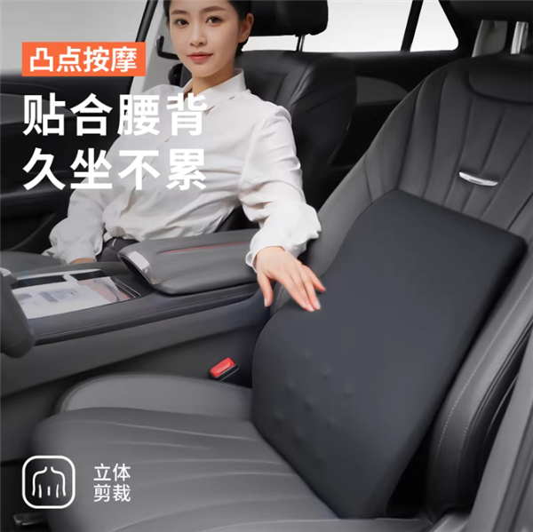 闭眼入：眠轻悠记忆棉头枕1.7元、腰靠4.3元手慢无