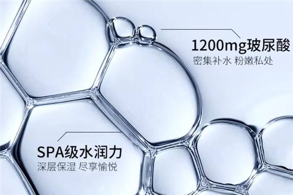 001独有超薄工艺:赤尾安全套22只到手9.9元