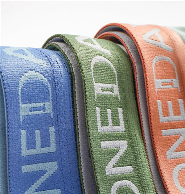 7A级抑菌透气里裆:安比斯男士长绒棉内裤3条到手29.9元