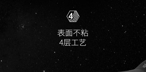 福腾宝WMF煎炒两用不粘锅3.8折狂促：券后185元别错过