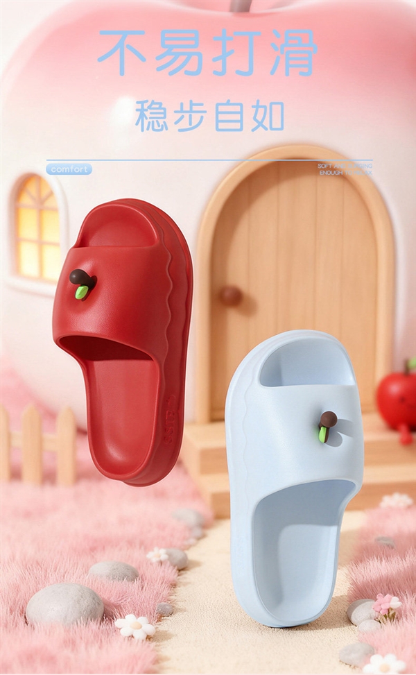 不臭脚 厚底防滑!初轩EVA拖鞋发车:原价29.99元 领券立减20