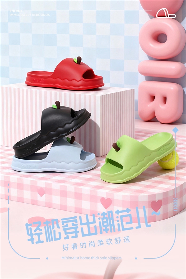 不臭脚 厚底防滑!初轩EVA拖鞋发车:原价29.99元 领券立减20