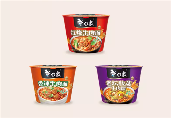 经典老味道:白象桶装方便面2.1元官方大促