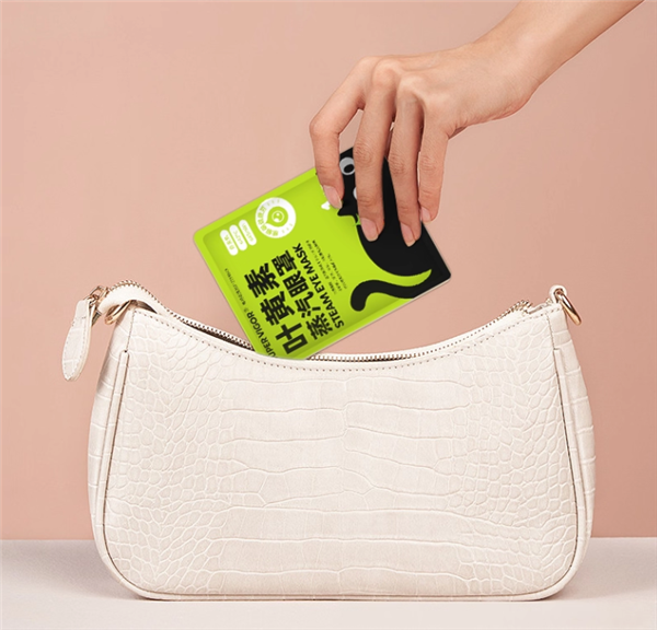 一片舒服30分钟 超活力蒸汽眼罩大促:0.33元/片