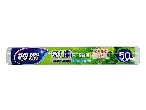 315十大名牌保鲜膜 央视公认十大保鲜膜